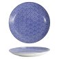 Preview: Tokyo Design Studio Plate Nippon Blue Dots Blue/White, Porcelain, Ø 25.7 × 3 cm
