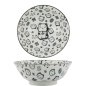 Preview: Kawaii Bowl at g-HoReCa (picture 1 of 6)