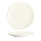 Preview: Nippon White Plate at g-HoReCa (picture 1 of 5)