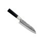 Preview: Santoku-Messer (Allzweckmesser) im Hammerschlag-Stil, Edelstahl, Klinge 16,5 cm, Art.-Nr. 16600