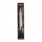 Preview: Stainless Steel Cooking Knife Sashimi 210mm Hammered Style at g-HoReCa (picture 5 of 5)