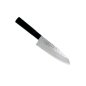 Preview: Santoku-Messer (Allzweckmesser) im Hammerschlag-Stil, Edelstahl, Klinge 16,5 cm, Art.-Nr. 16606