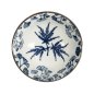 Preview: Flora Japonica Bowl at g-HoReCa (picture 2 of 6)