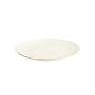 Preview: Nippon White Plate at g-HoReCa (picture 5 of 5)
