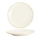 Preview: Nippon White Plate at g-HoReCa (picture 1 of 5)