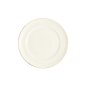Preview: Nippon White Plate at g-HoReCa (picture 2 of 5)