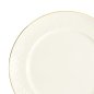 Preview: Nippon White Plate at g-HoReCa (picture 4 of 5)