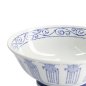 Preview: TDS, Ramen Schale, Mixed Bowls Kotobuki Blue, Ø 21,5 x 9 cm, Art.-Nr. 17745