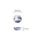 Preview: Saucenschale Seafood Krabbe Blau, Porzellan, Ø 9,5 × 3 cm, 150 ml, Art.-Nr. 17771