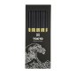 Preview: TDS, Chopstick Set, Polymer Glassfibre Round Shape A4, Kitchenware, 5 pair, 22 cm, Item No. 17933