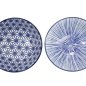 Preview: Tayo-Schalen-Geschenkset mit Essstäbchen Nippon Blue (Blau/Weiß), Porzellan, Ø 15,2 × 6,7 cm, 500 ml, Art.-Nr. 17951