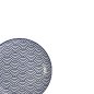 Preview: Teller Nippon Blue Waves Blau/Weiß, Porzellan, Ø 20,6 × 2,2 cm, Art.-Nr. 17954