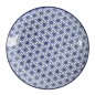 Preview: Nippon Blue Plate at g-HoReCa (picture 2 of 6)