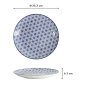 Preview: Plate Nippon Blue Stars Blue/White, Porcelain, Ø 25.7 × 3 cm, Item No. 17957
