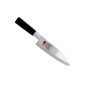Preview: Santoku Knife (All-Purpose Knife) Sekiryu, Stainless Knife Steel, blade 16.5 cm, ABS plastic handle, Item No. 18287