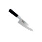 Preview: Deba Knife (Meat Knife) Sekiryu, Stainless Steel, blade 15 cm, black ABS plastic handle, Item No. 18289