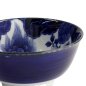 Preview: TDS, Japonism, Schale, Blau, Ø 12,7 x 6,8 cm, Lion - Art Nr: 18757