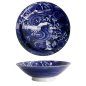 Preview: Blau Japonism Schale bei g-HoReCa (Bild 1 von 6)