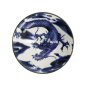 Preview: Bowl Japonism Dragon Blue, Porcelain, Ø 25.2 × 7.7 cm, 1.6 l, Item No. 18765