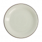 Preview: Hime Kobiki Plate at g-HoReCa (picture 3 of 5)