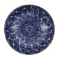 Preview: Ohuke Dahlia Rice Bowl at g-HoReCa (picture 3 of 5)