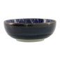 Preview: Ohuke Dahlia Rice Bowl at g-HoReCa (picture 4 of 5)