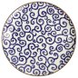 Preview: Ten Karakusa Plate at g-HoReCa (picture 3 of 5)