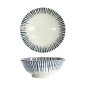Preview: Tokyo Design Studio Bowl, Shin Tokusa, Ø 19.4 x 7.5 cm, 1100 ml