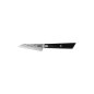 Preview: Bunka-Paring-Messer Kotai (Allzweckmesser) mit Bambusbox, Klinge 9 cm, Art.-Nr. 20849