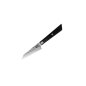 Preview: Bunka-Paring-Messer Kotai (Allzweckmesser) mit Bambusbox, Klinge 9 cm, Art.-Nr. 20849