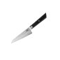 Preview: Petty-Bunka-Messer Kotai (Allzweckmesser) mit Bambusbox, Klinge 13,5 cm, Art.-Nr. 20850