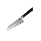 Preview: Santoku-Bunka-Messer Kotai (Allzweckmesser) mit Bambusbox, Klinge 17 cm, Art.-Nr. 20851