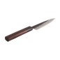 Preview: Pretty Rosew. Ishizuchi Aogami Super Kurohada Rostfrei (Allzweckmesser) bei g-HoReCa (Bild 2 von 4)