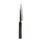 Preview: Pretty Rosew. Ishizuchi Aogami Super Kurohada Rostfrei (Allzweckmesser) bei g-HoReCa (Bild 3 von 4)