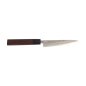 Preview: Ishizuchi Gin3 Nshiji Petty Rosew. Messer (Gemüsemesser) bei g-HoReCa (Bild 1 von 4)