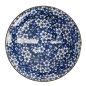 Preview: Tokyo Blue Ramen Schale bei g-HoReCa (Bild 2 von 6)