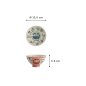 Preview: Rice Bowl Kawaii Daruma Pink, Porcelain, Ø 11.5 × 6 cm, 300 ml, Item No. 21007