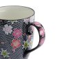 Preview: TDS, Kawaii Flower Mug W/Giftbox, Black, 8.5x10.2cm, 300 ml, Item No. 21175