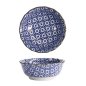 Preview: Sashiko Bowl at g-HoReCa (picture 1 of 5)