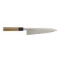 Preview: Masamoto Stainless Steel Gyuto (Filetiermesser) Messer bei g-HoReCa (Bild 1 von 6)
