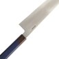 Preview: TDS, Messer Sen Migaki Chefs Messer (Allzweckmesser), 24cm, Artikelnummer.: 21955