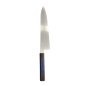 Preview: TDS, Messer Sen Migaki Chefs Messer (Allzweckmesser), 24cm, Artikelnummer.: 21955