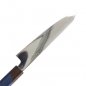 Preview: TDS, Messer Sen Mirror Finished Kiristuke Paring (Gemüsemesser), 15cm, Artikelnummer.: 21960