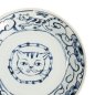 Preview: TDS, Flache Schale, Neko Maruke Cat, Ø 20,7x3,8cm,  Art.-Nr. 22297
