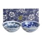 Preview: TDS, Schalen Set, 2-tlg., Mixed Bowls Bellflower, Ø 19 cm, Art.-Nr. 22530