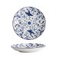 Preview: Tokyo Blue Maizuru Round Plate at g-HoReCa (picture 1 of 5)