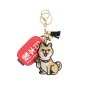 Preview: TDS, Patch Keychain Shiba-Dog, Item No. 33122