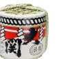 Preview: TDS, TARU Ohzeki, Dekoration Barrel, Ø 52x55cm 36L, Art Nr- 33261