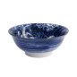Preview: Suname Kuro Nudel Schale bei g-HoReCa (Bild 2 von 6)