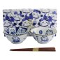 Preview: Bowl Set Izayoi Edo Japan at g-HoReCa (picture 1 of 2)